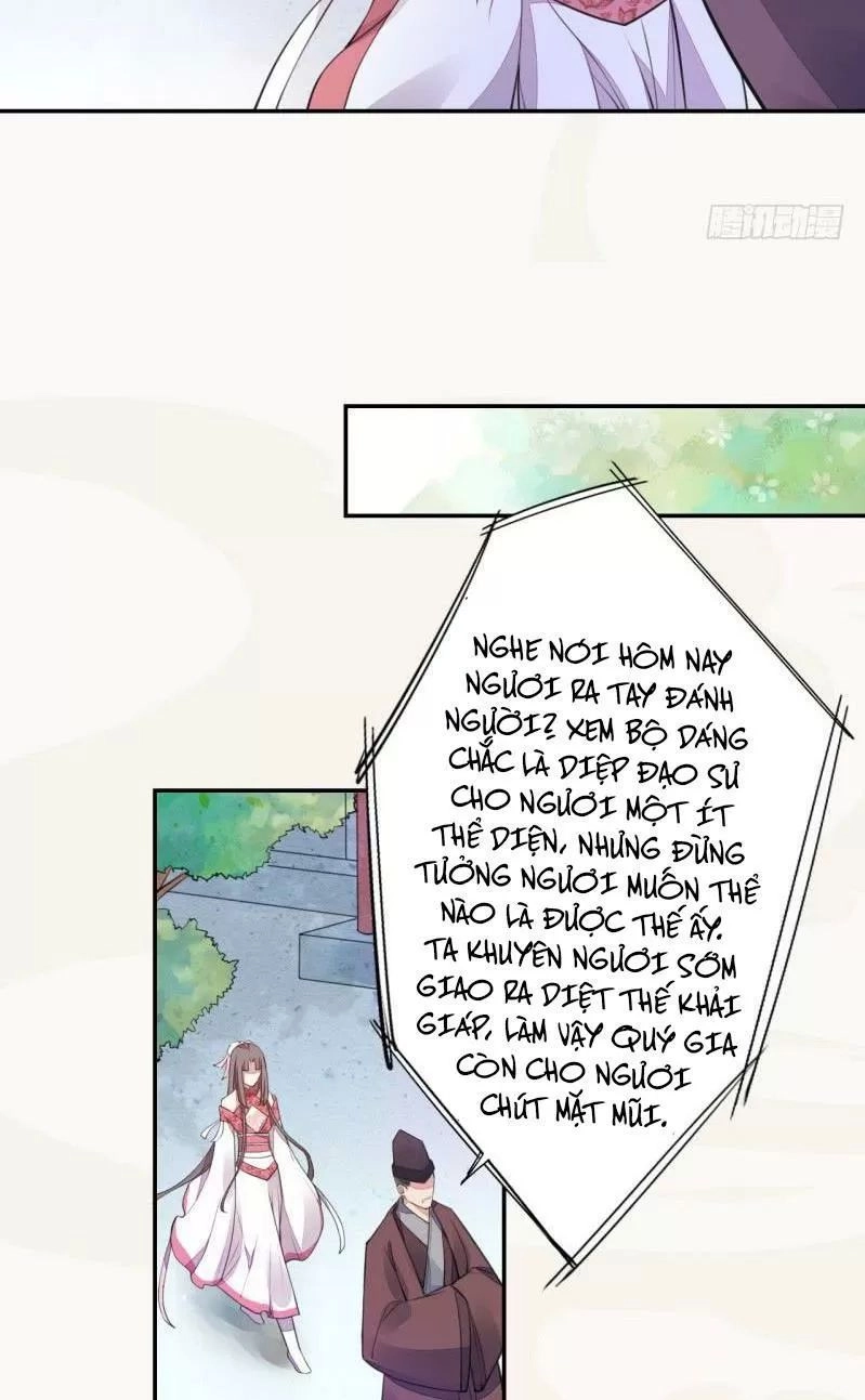 Tuyệt Thế Luyện Đan Sư Chapter 38 - 11