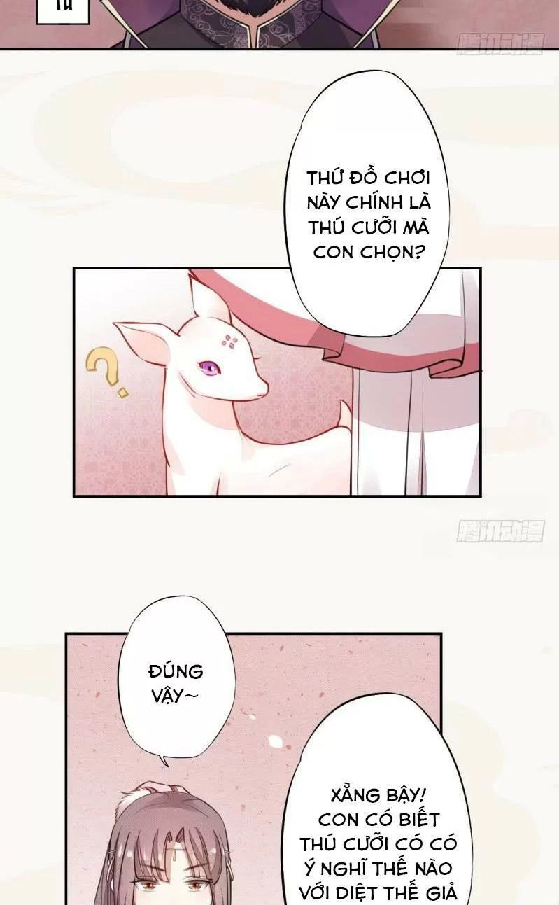 Tuyệt Thế Luyện Đan Sư Chapter 38 - 20