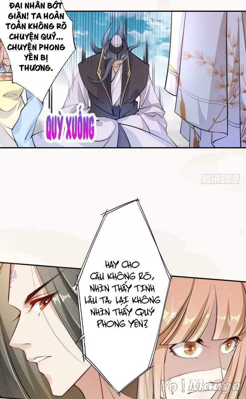 Tuyệt Thế Luyện Đan Sư Chapter 48 - 11