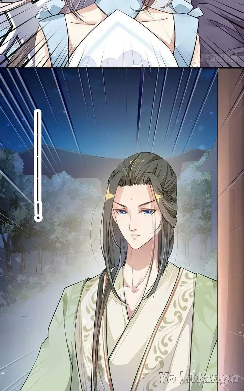 Tuyệt Thế Luyện Đan Sư Chapter 55 - 17