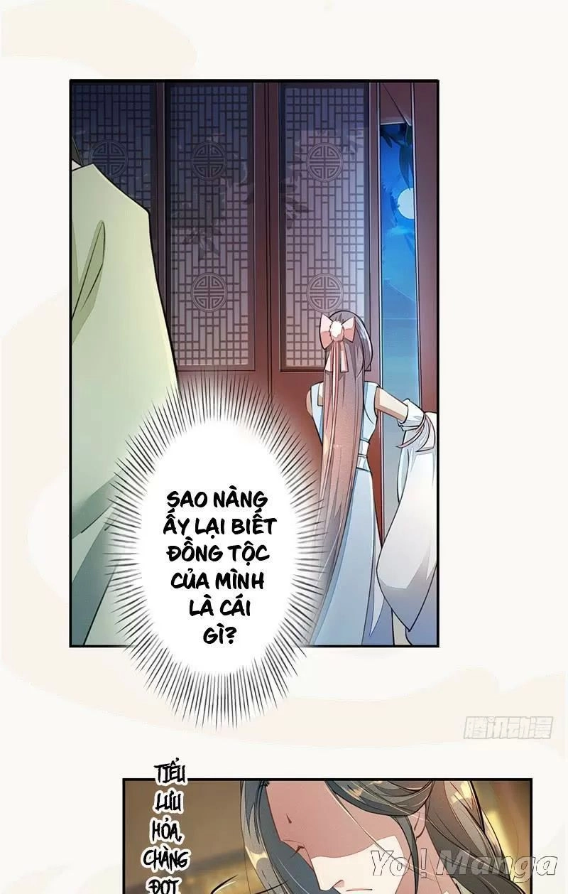 Tuyệt Thế Luyện Đan Sư Chapter 56 - 2