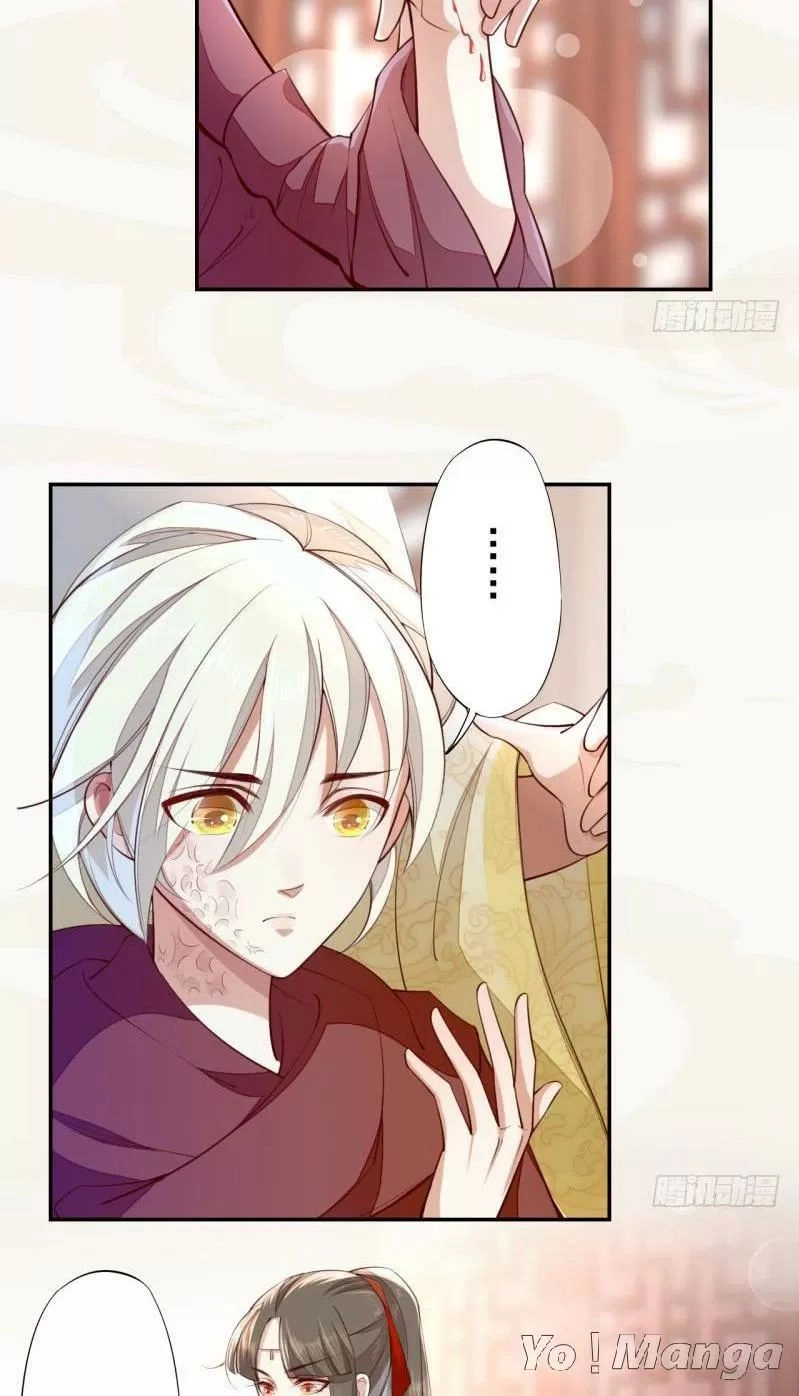 Tuyệt Thế Luyện Đan Sư Chapter 65 - 14