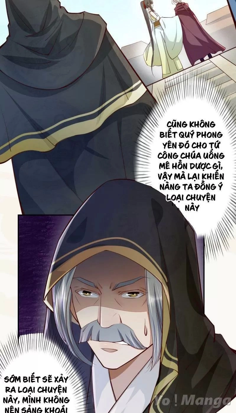 Tuyệt Thế Luyện Đan Sư Chapter 65 - 23