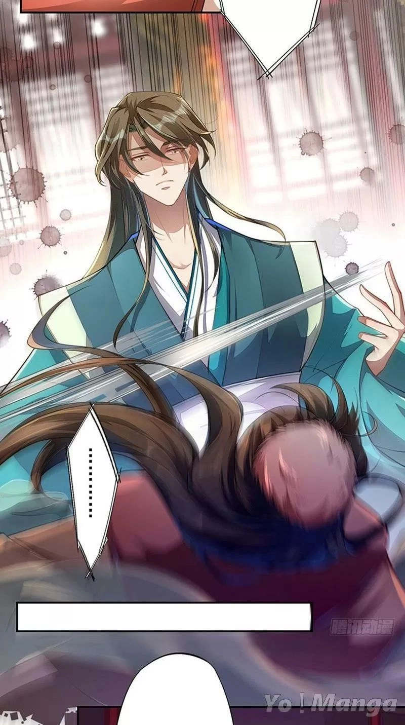 Tuyệt Thế Luyện Đan Sư Chapter 71 - 4