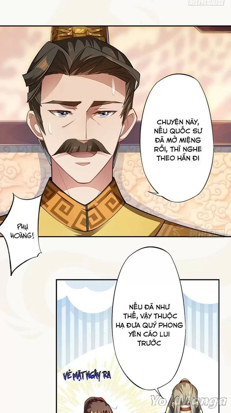 Tuyệt Thế Luyện Đan Sư Chapter 71 - 12