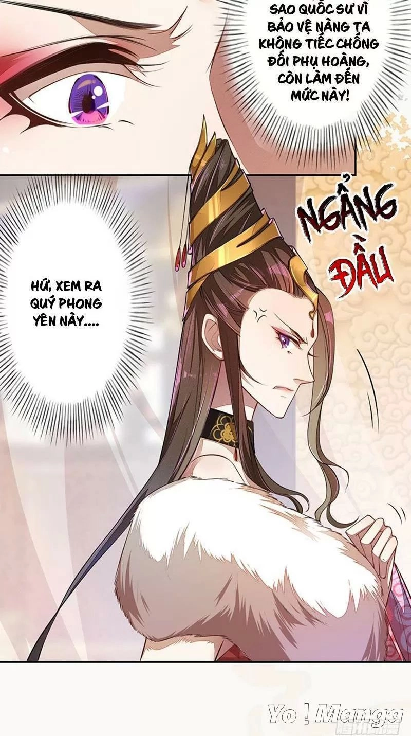 Tuyệt Thế Luyện Đan Sư Chapter 71 - 16