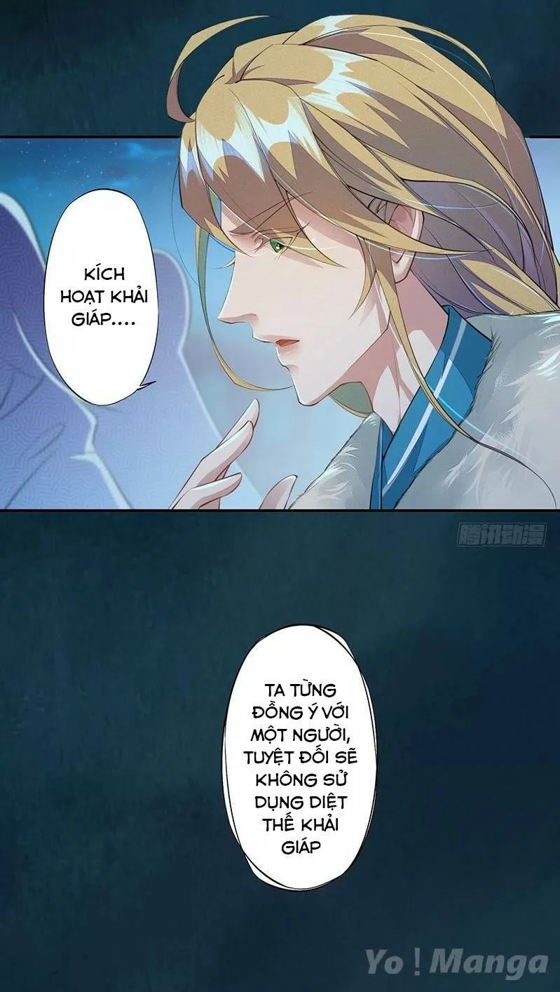 Tuyệt Thế Luyện Đan Sư Chapter 91 - 12