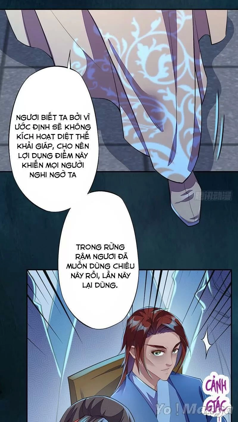 Tuyệt Thế Luyện Đan Sư Chapter 91 - 15