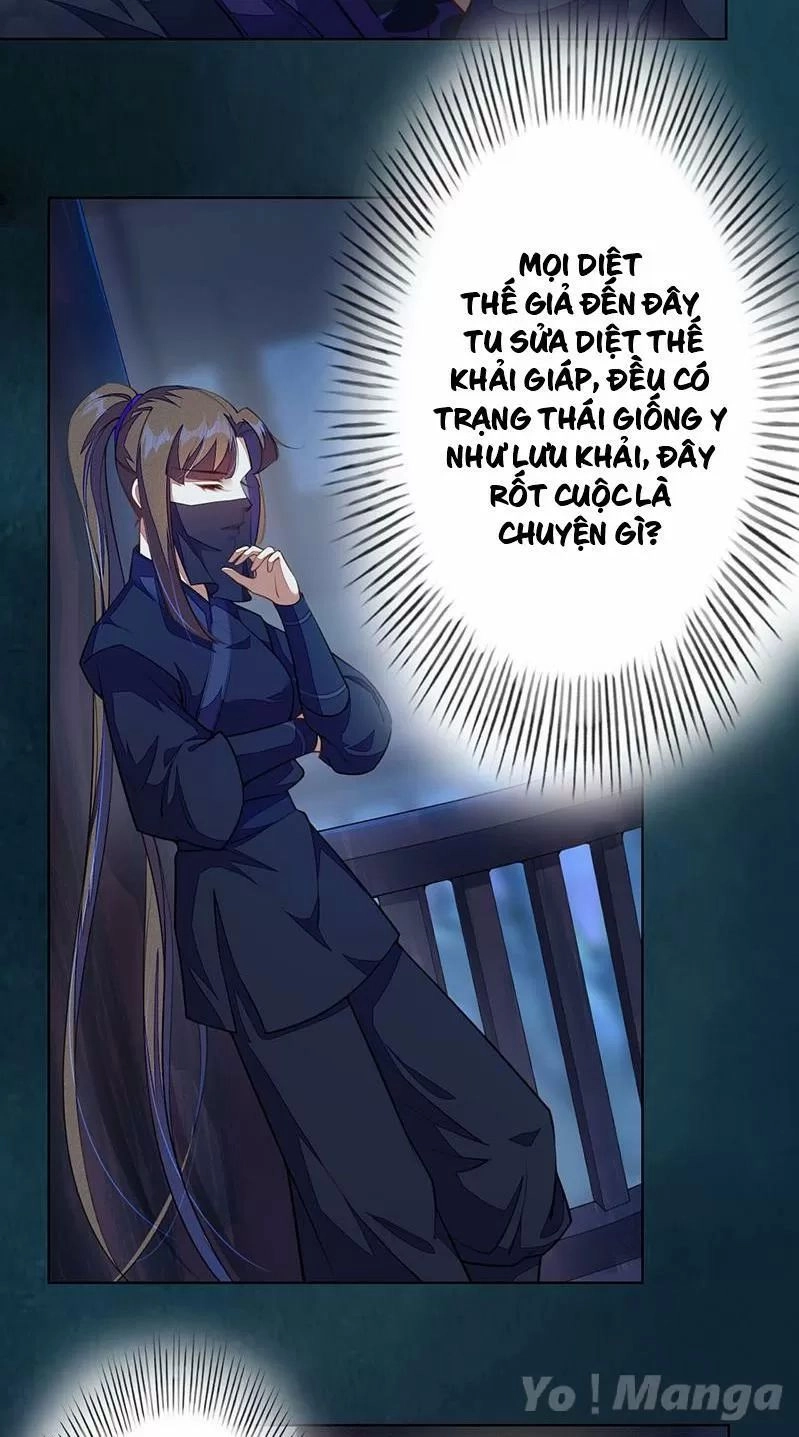 Tuyệt Thế Luyện Đan Sư Chapter 104 - 19