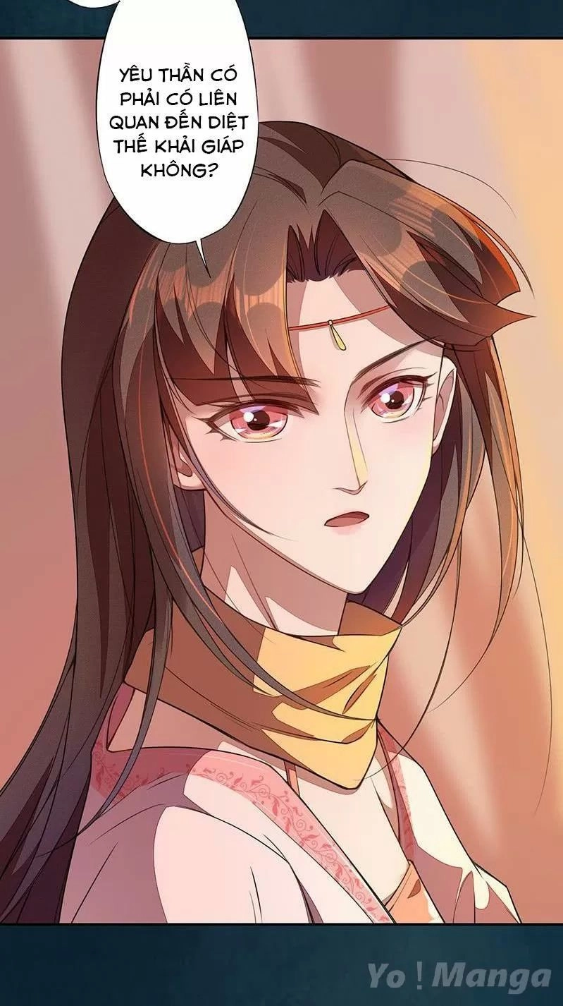 Tuyệt Thế Luyện Đan Sư Chapter 113 - 33