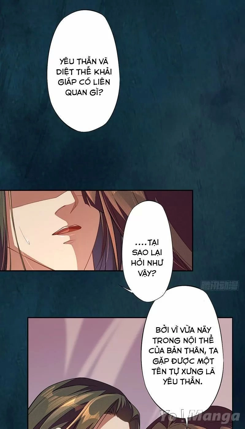 Tuyệt Thế Luyện Đan Sư Chapter 114 - 2