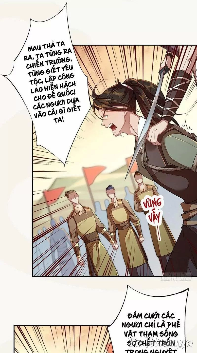 Tuyệt Thế Luyện Đan Sư Chapter 115 - 26