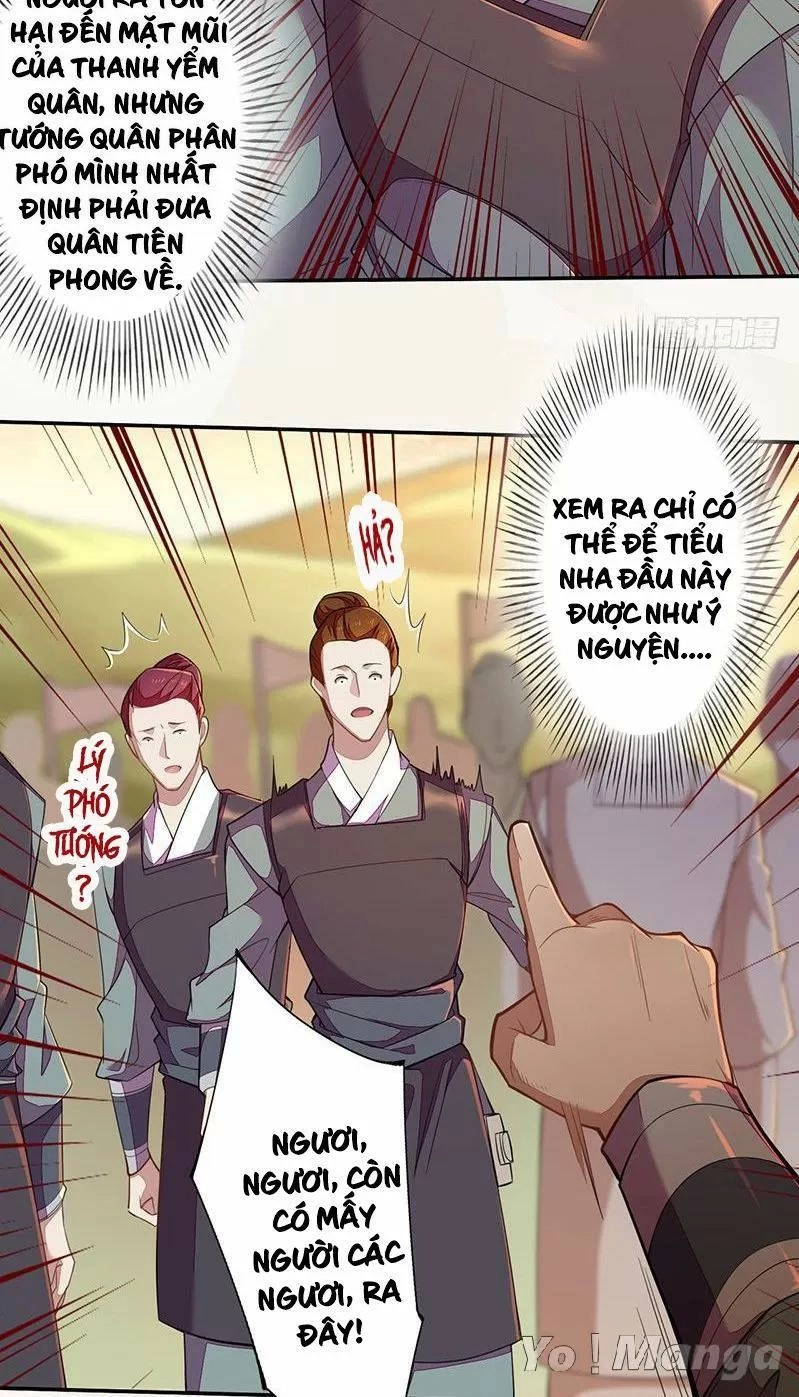 Tuyệt Thế Luyện Đan Sư Chapter 116 - 17