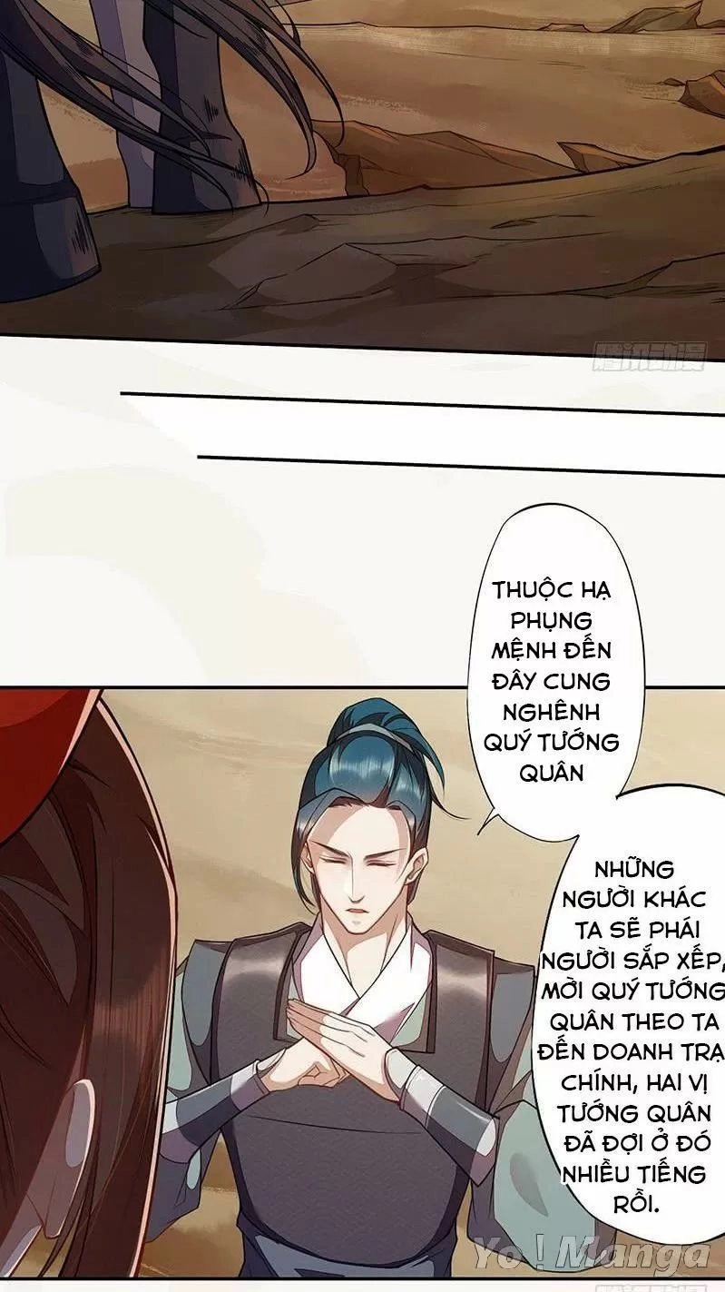 Tuyệt Thế Luyện Đan Sư Chapter 118 - 12