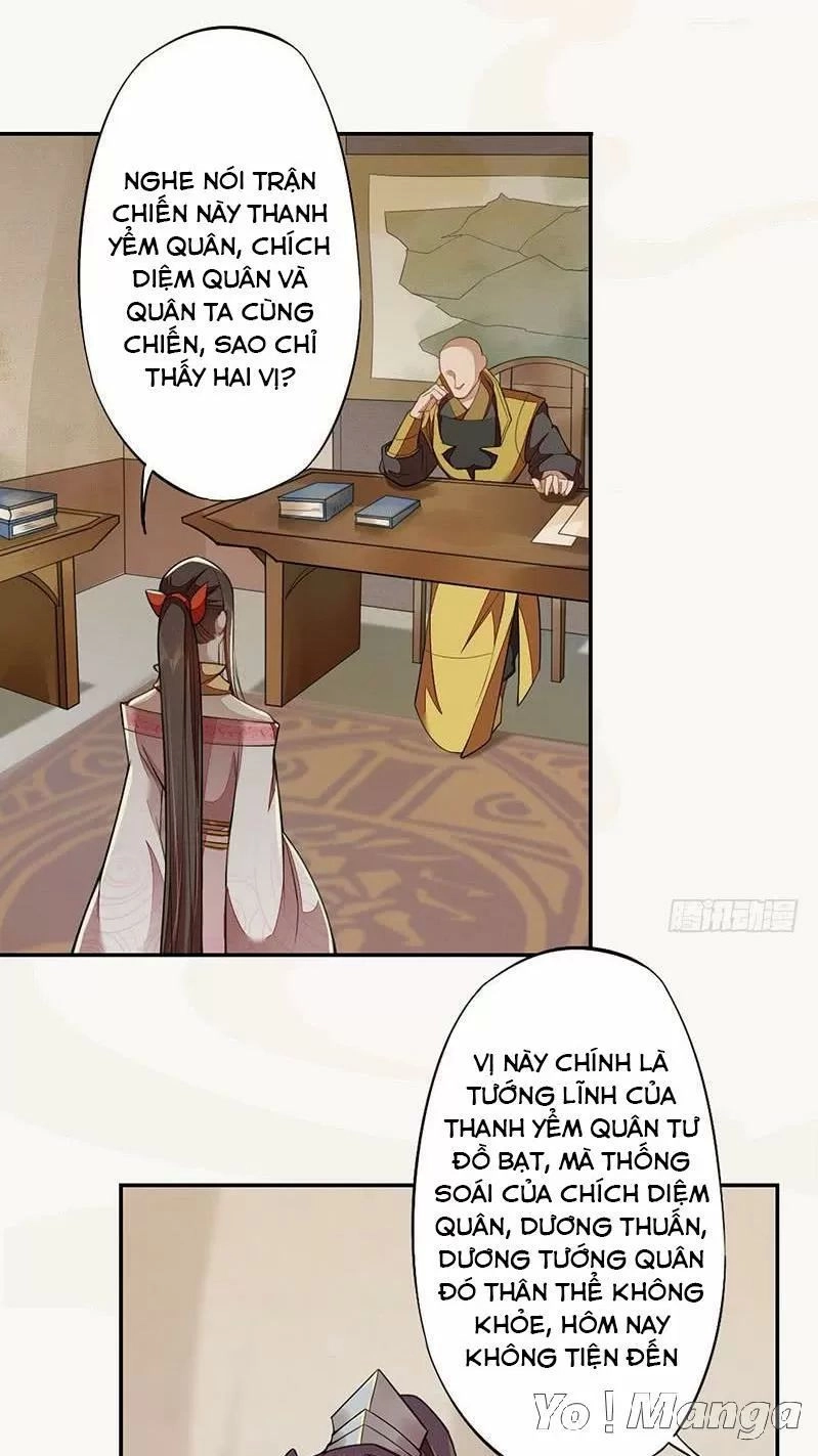 Tuyệt Thế Luyện Đan Sư Chapter 118 - 19