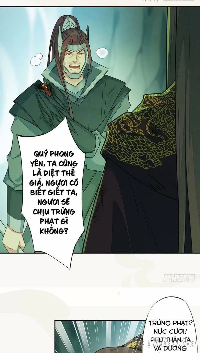 Tuyệt Thế Luyện Đan Sư Chapter 135 - 22