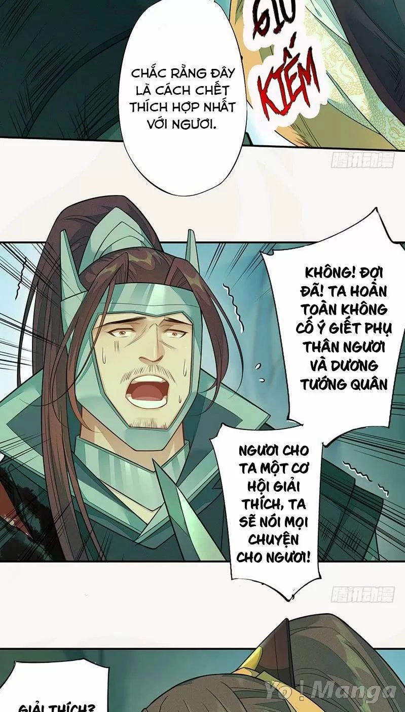 Tuyệt Thế Luyện Đan Sư Chapter 135 - 25