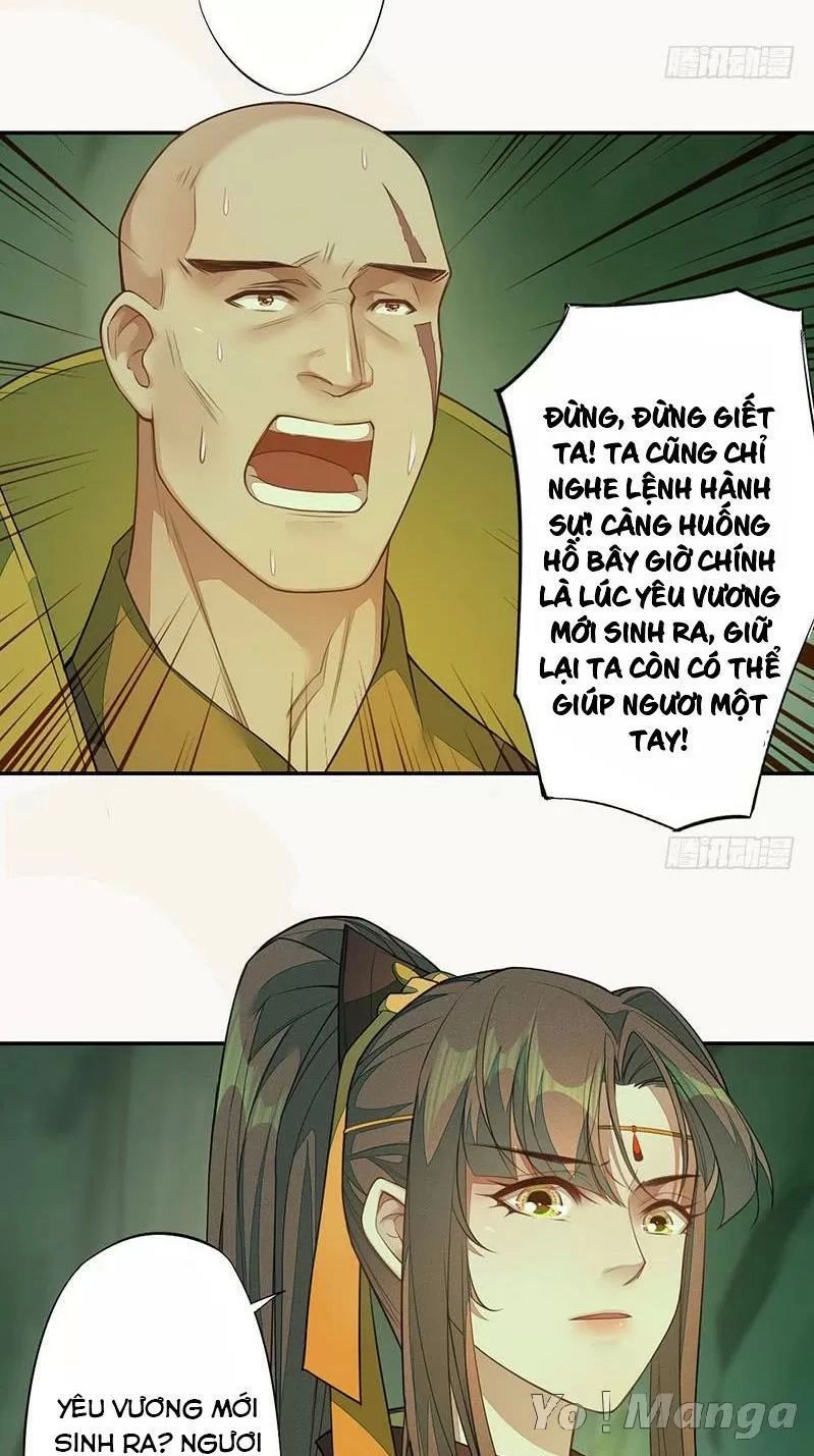 Tuyệt Thế Luyện Đan Sư Chapter 137 - 8