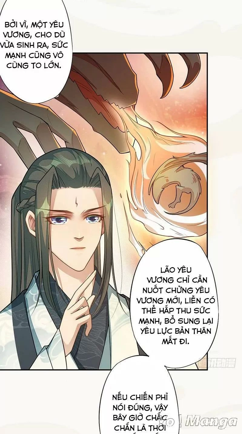 Tuyệt Thế Luyện Đan Sư Chapter 137 - 11