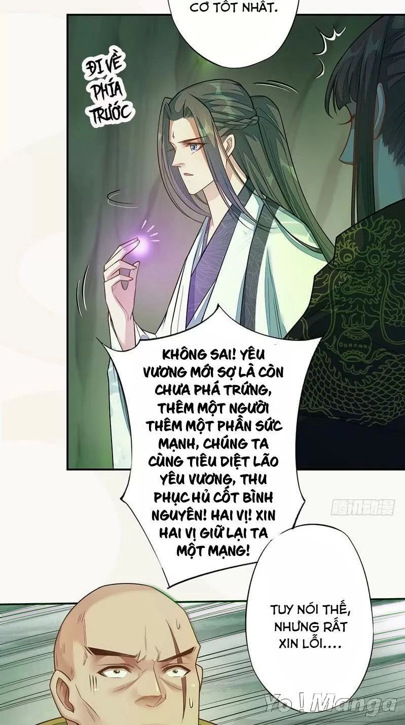 Tuyệt Thế Luyện Đan Sư Chapter 137 - 12