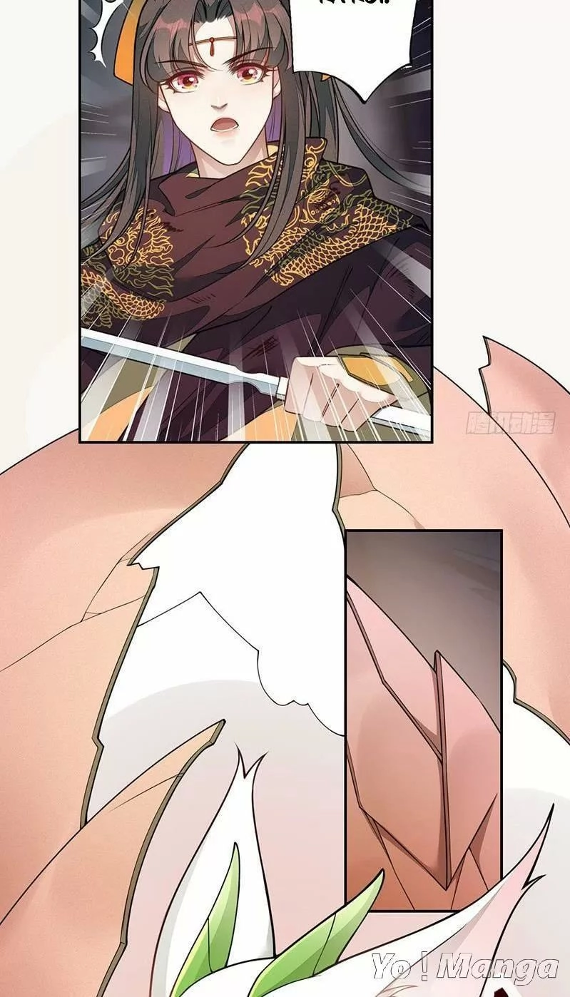 Tuyệt Thế Luyện Đan Sư Chapter 138 - 26