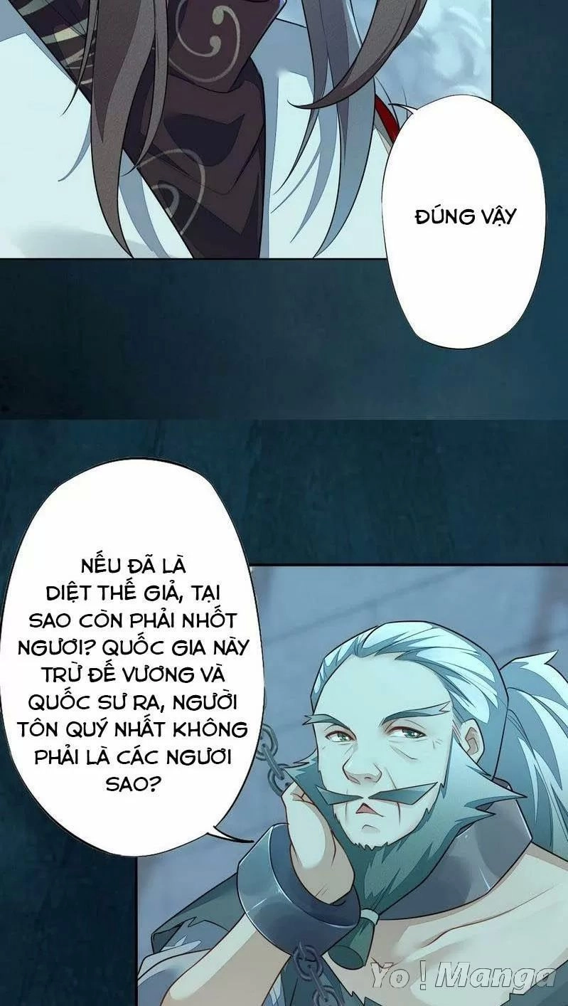 Tuyệt Thế Luyện Đan Sư Chapter 143 - 18