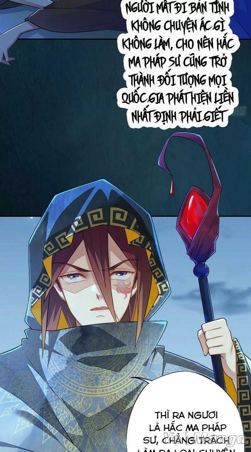 Tuyệt Thế Luyện Đan Sư Chapter 146 - 3