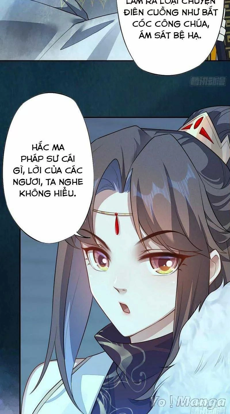 Tuyệt Thế Luyện Đan Sư Chapter 146 - 4