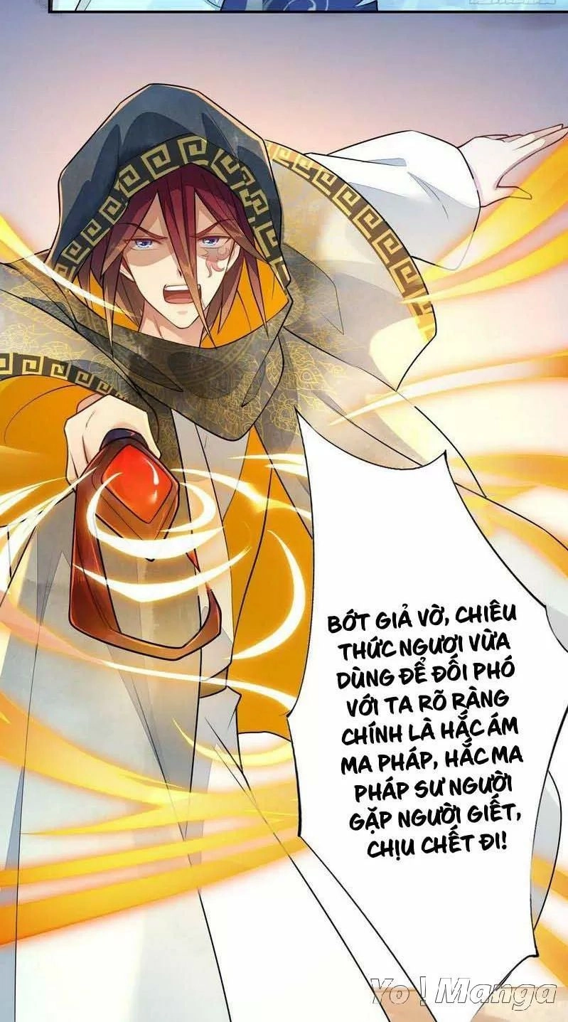 Tuyệt Thế Luyện Đan Sư Chapter 146 - 5