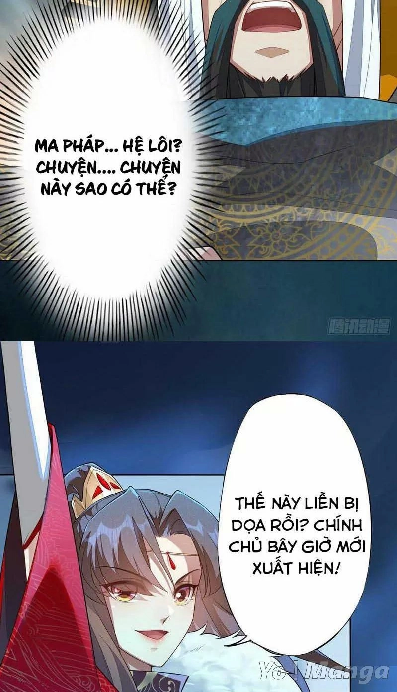 Tuyệt Thế Luyện Đan Sư Chapter 147 - 6