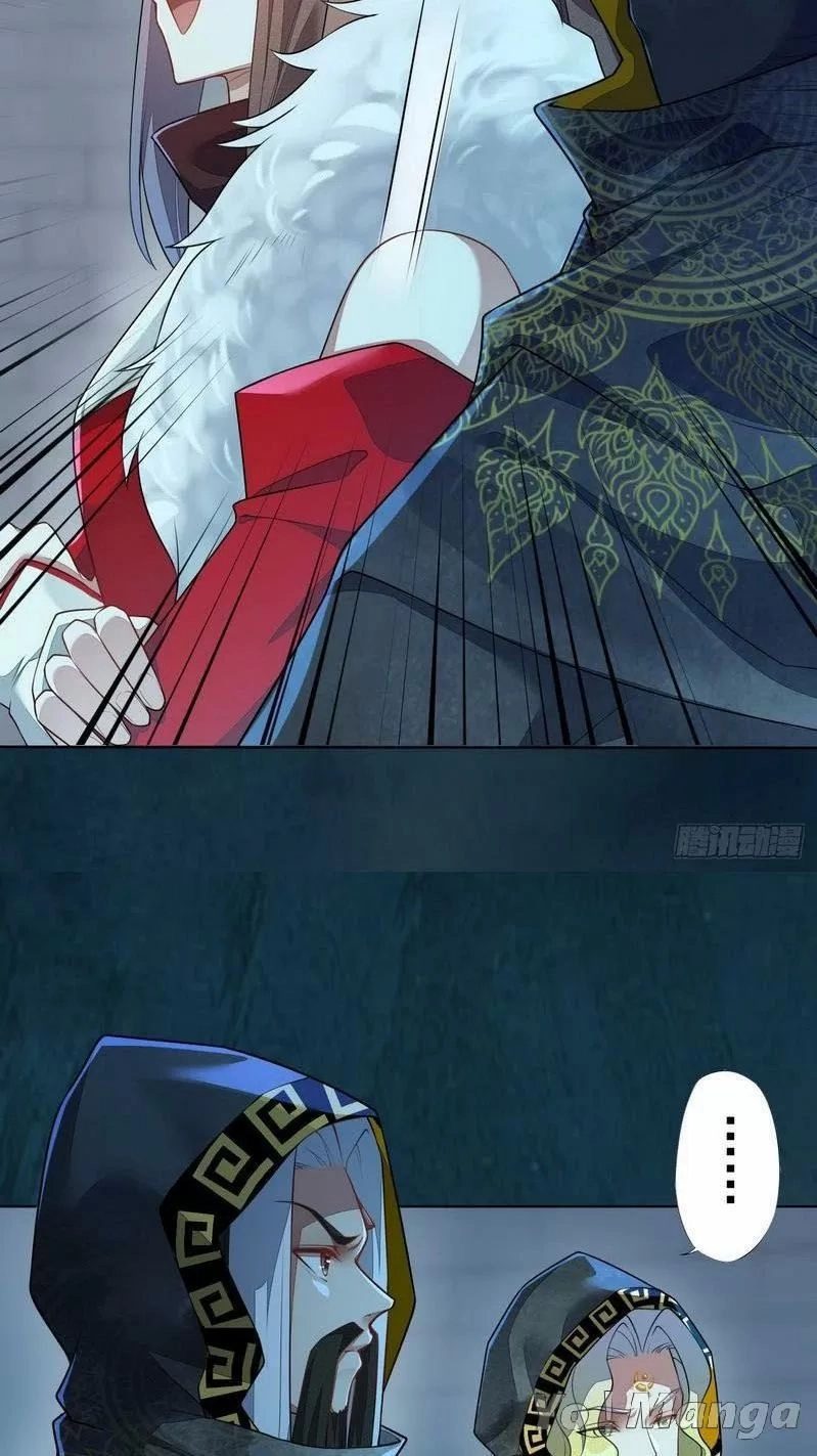 Tuyệt Thế Luyện Đan Sư Chapter 148 - 14