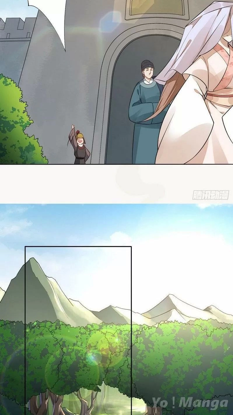 Tuyệt Thế Luyện Đan Sư Chapter 150 - 10