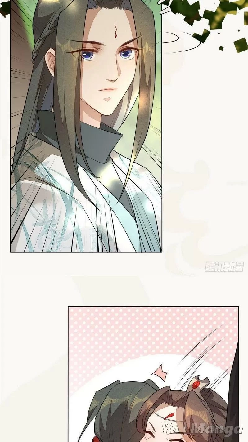 Tuyệt Thế Luyện Đan Sư Chapter 150 - 36