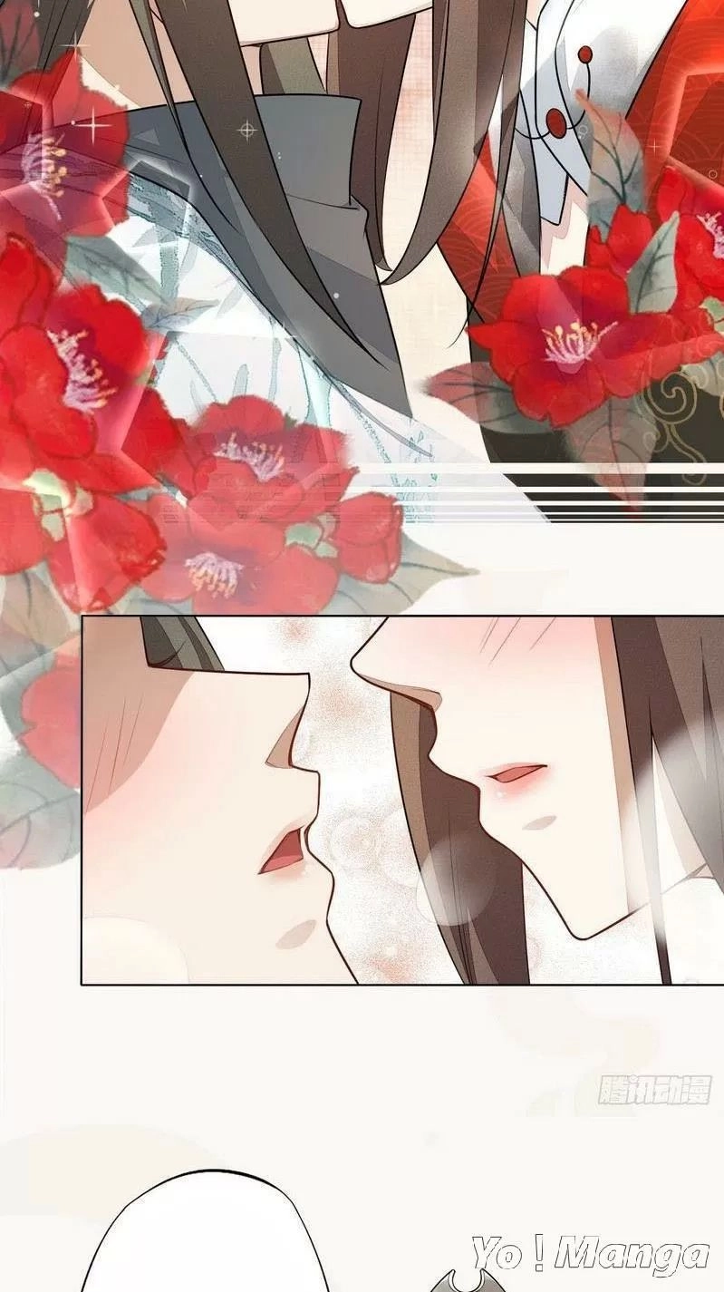 Tuyệt Thế Luyện Đan Sư Chapter 150 - 40