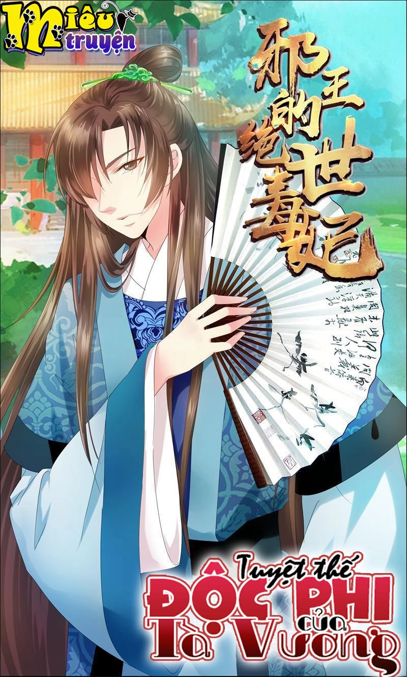 Tuyệt Thế Độc Phi Của Tà Vương Chapter 9 - 2
