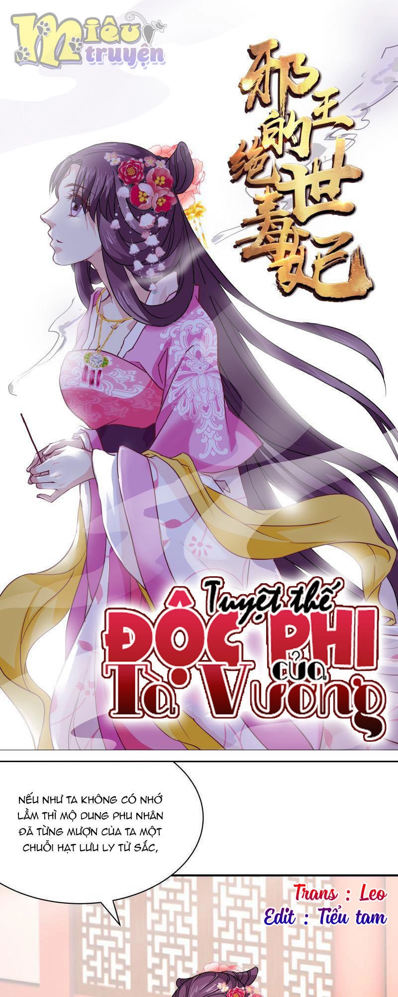 Tuyệt Thế Độc Phi Của Tà Vương Chapter 16 - 1