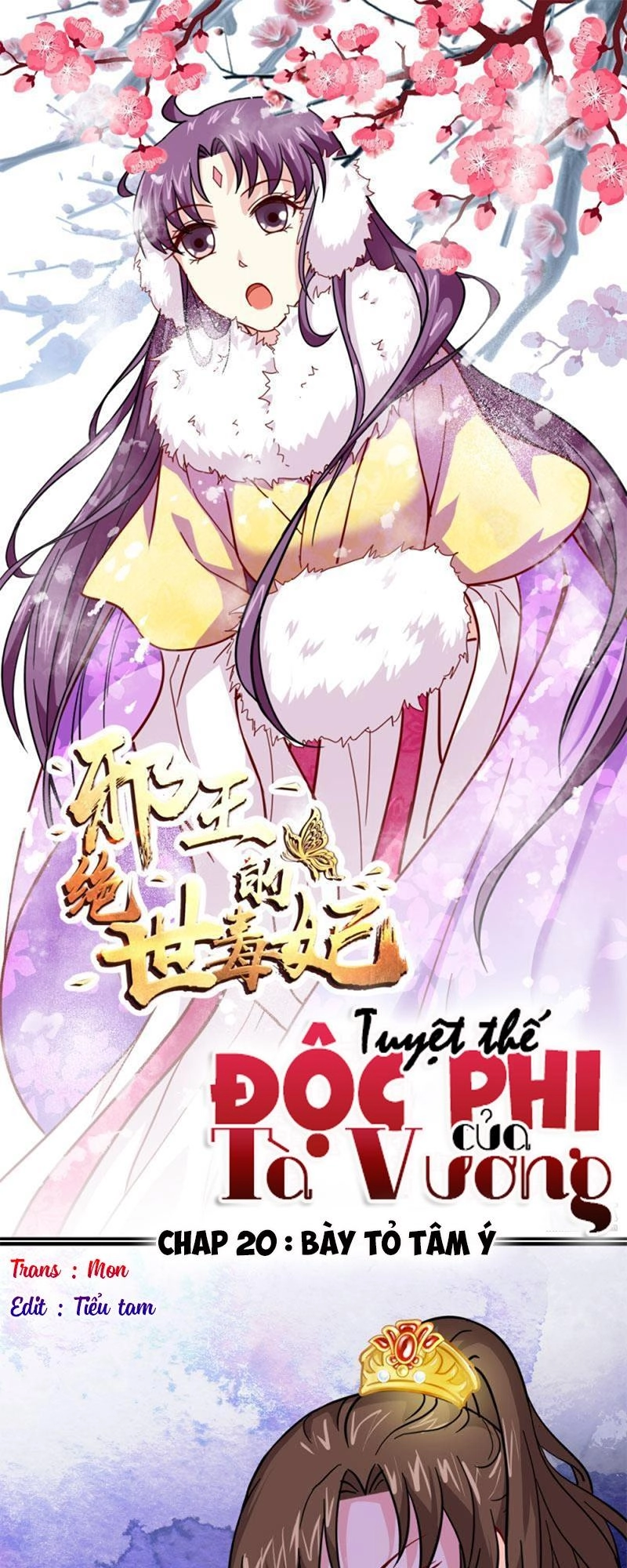 Tuyệt Thế Độc Phi Của Tà Vương Chapter 20 - 1