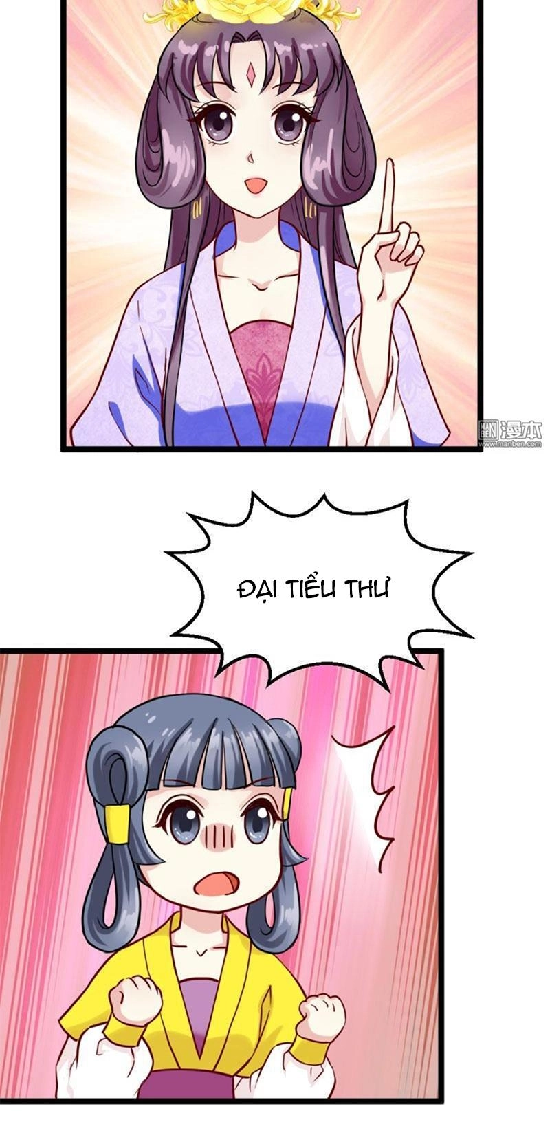 Tuyệt Thế Độc Phi Của Tà Vương Chapter 21 - 21