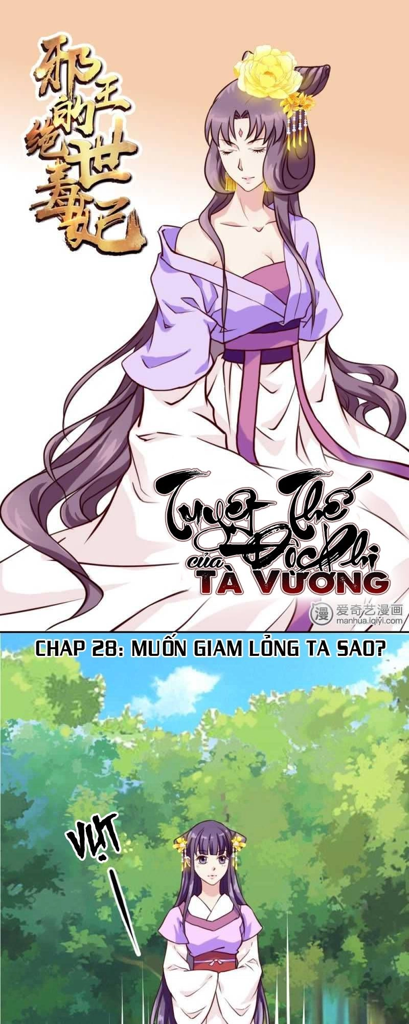 Tuyệt Thế Độc Phi Của Tà Vương Chapter 28 - 1