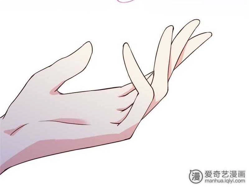 Tuyệt Thế Độc Phi Của Tà Vương Chapter 46 - 14