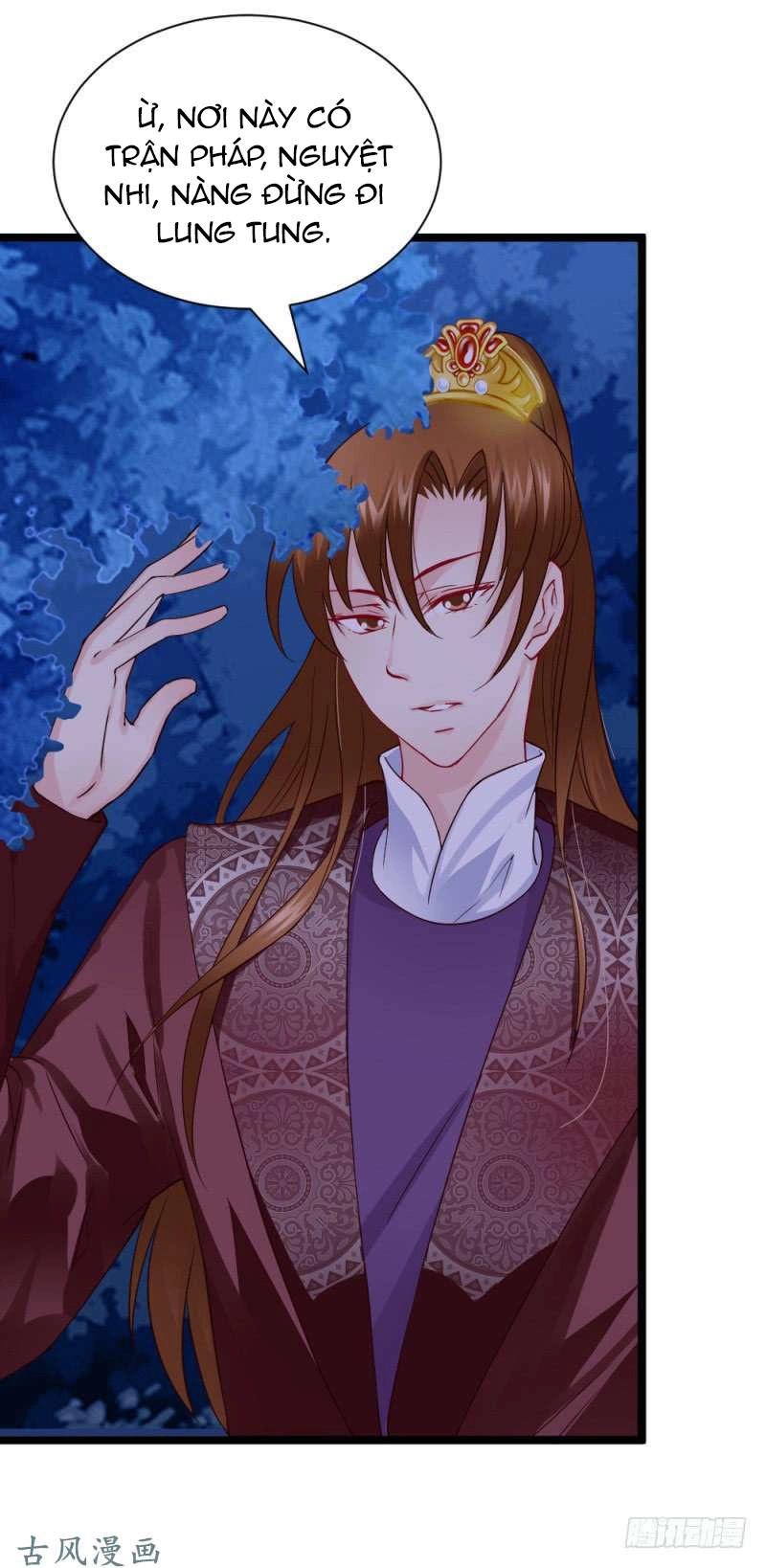 Tuyệt Thế Độc Phi Của Tà Vương Chapter 47 - 16