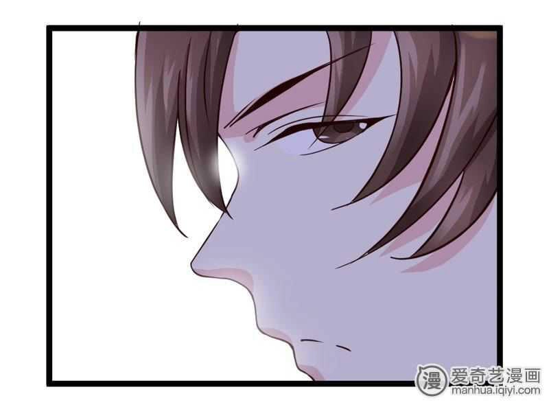 Tuyệt Thế Độc Phi Của Tà Vương Chapter 47 - 19