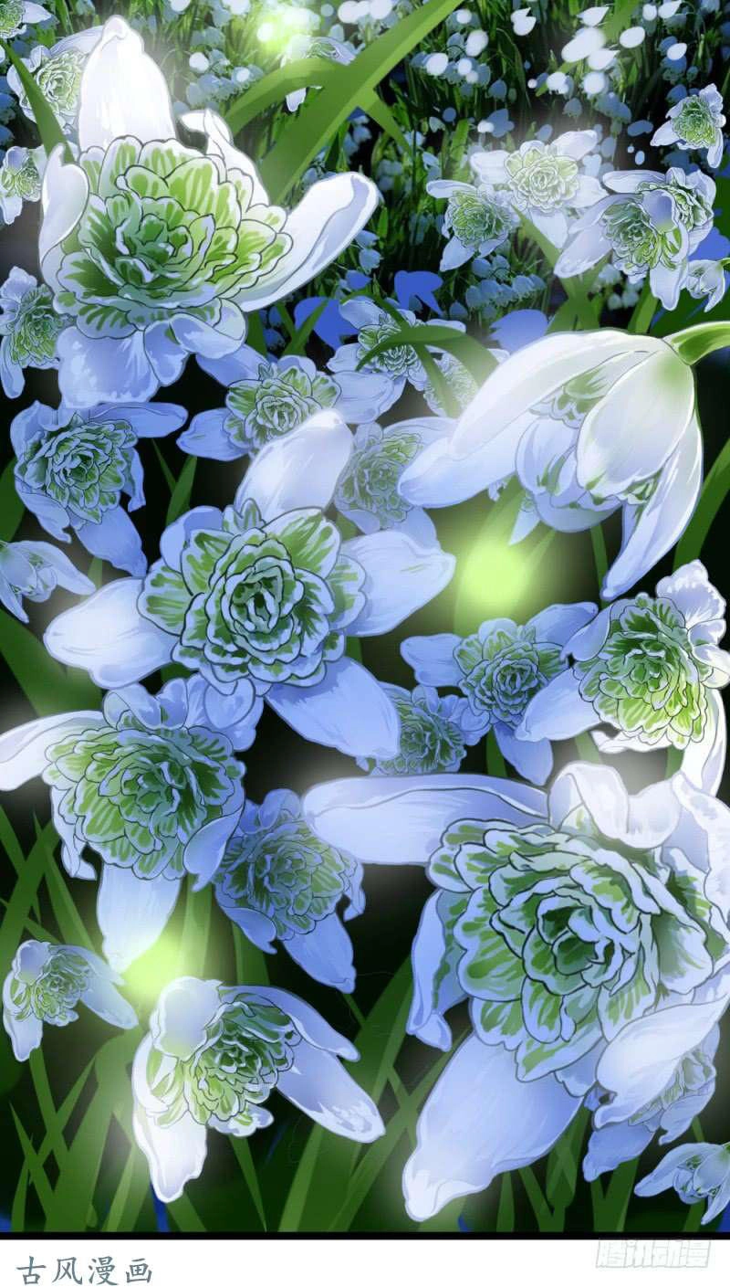 Tuyệt Thế Độc Phi Của Tà Vương Chapter 47 - 21