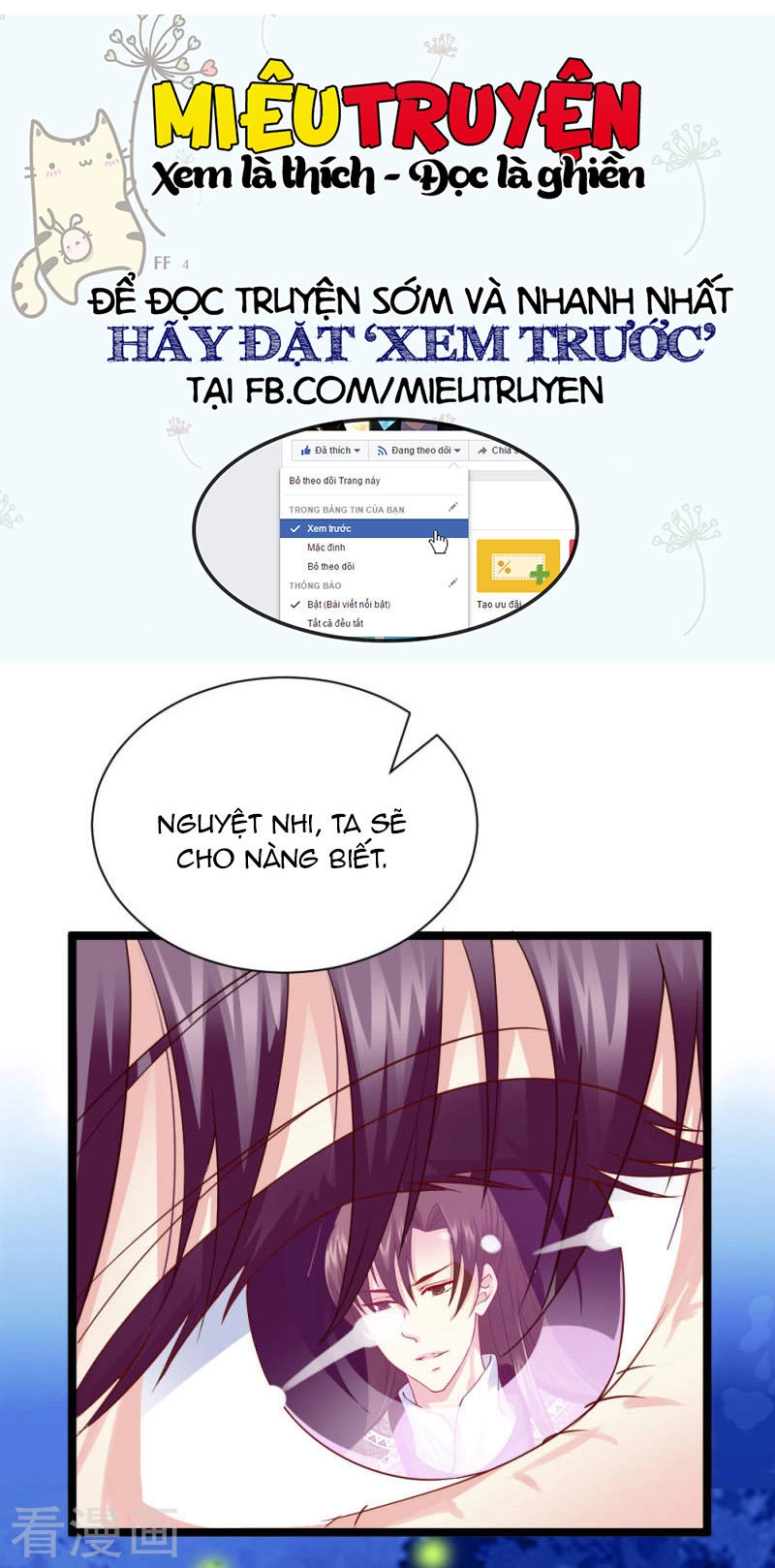 Tuyệt Thế Độc Phi Của Tà Vương Chapter 47 - 28