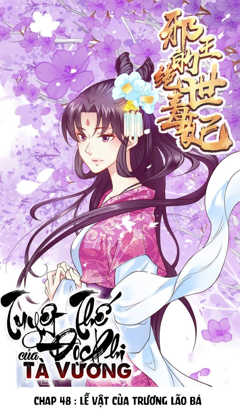 Tuyệt Thế Độc Phi Của Tà Vương Chapter 48 - 1