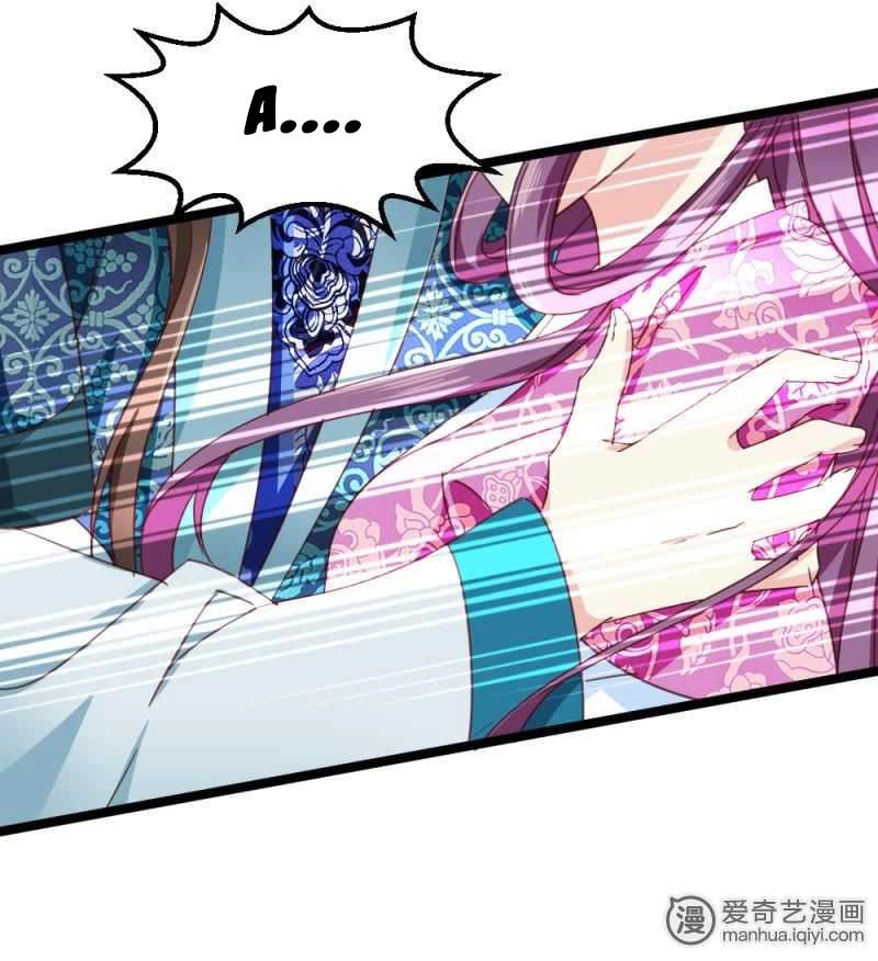 Tuyệt Thế Độc Phi Của Tà Vương Chapter 51 - 26