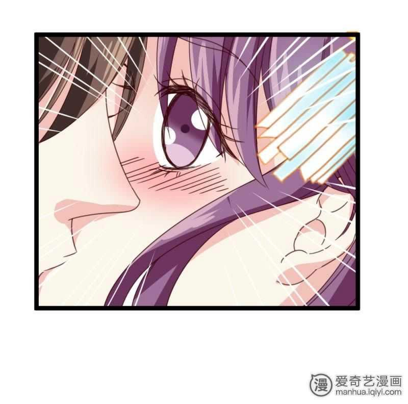 Tuyệt Thế Độc Phi Của Tà Vương Chapter 51 - 28