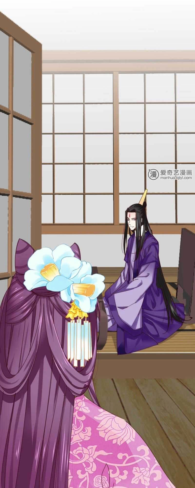 Tuyệt Thế Độc Phi Của Tà Vương Chapter 52 - 28