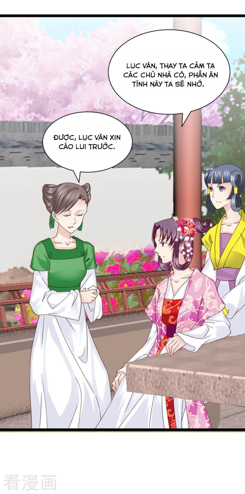 Tuyệt Thế Độc Phi Của Tà Vương Chapter 56 - 17