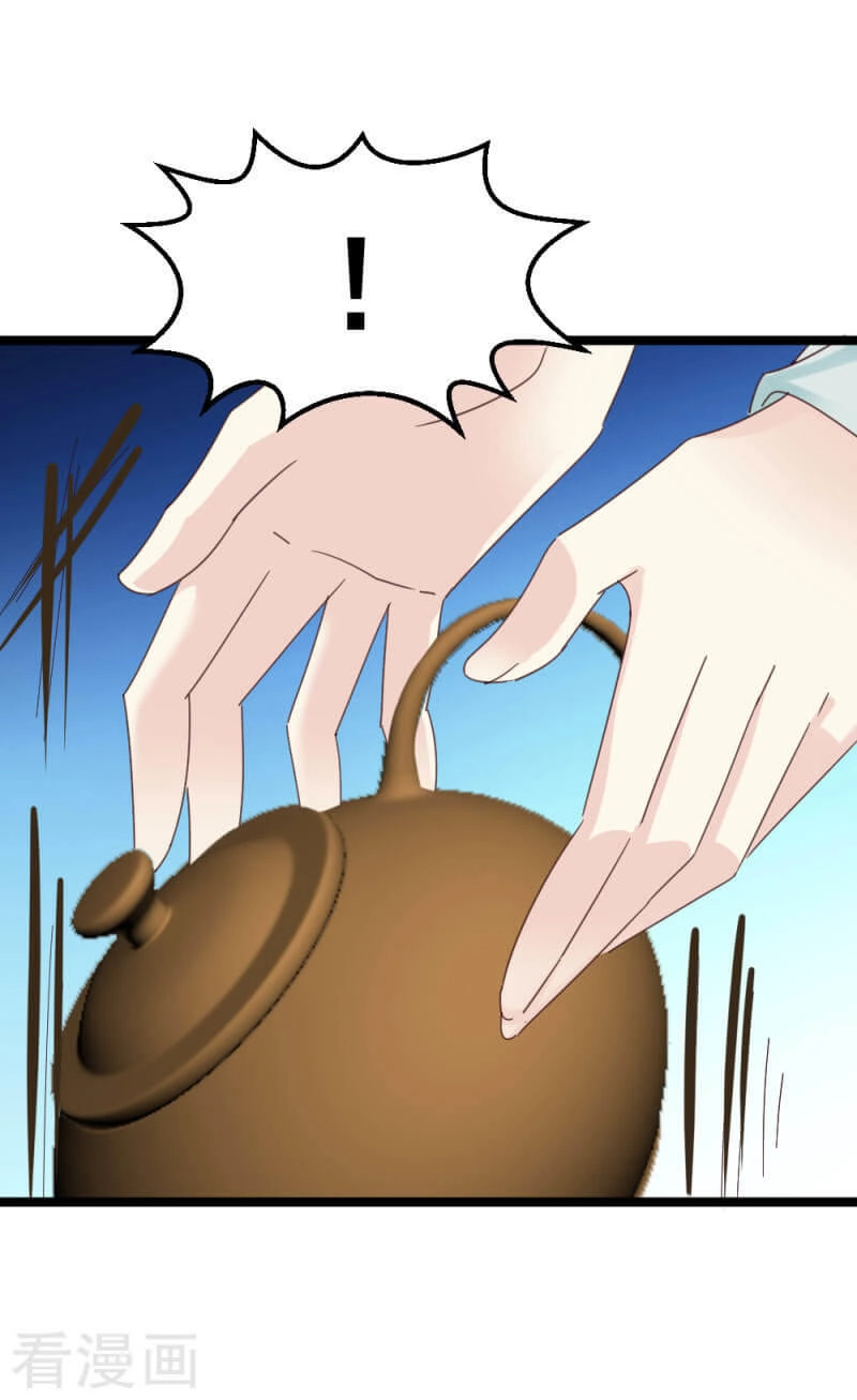 Tuyệt Thế Độc Phi Của Tà Vương Chapter 56 - 28